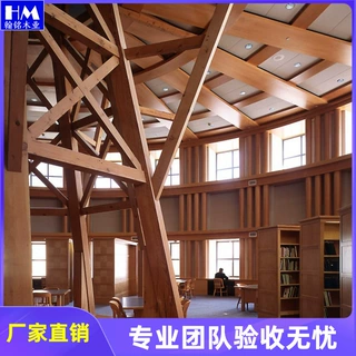 厂家直销办公室酒店背景墙实木护墙板饰木面定做装修免漆木饰面板