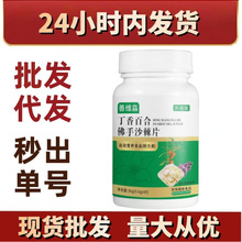 �ƾS������ٺϷ���ɳ��Ƭ ��Ƭ�ǹ��׽�Ƭ �F؛���l���l���M�Ę�