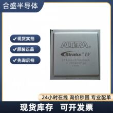 EP4S40G2F40I2N I3N I1N EP4S40G5H40 ���bBGA1517 ȫ��ԭ�b