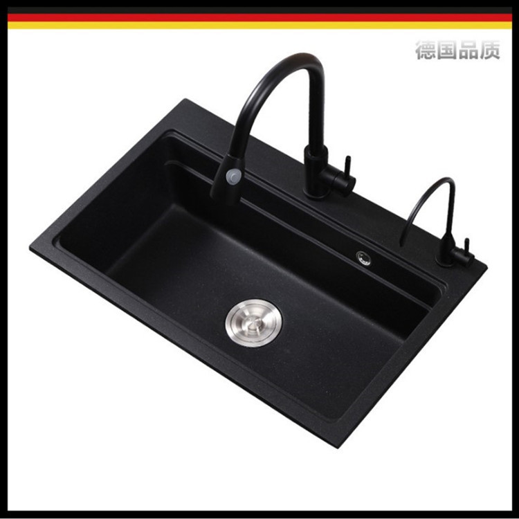 石英石水槽單槽廚房洗菜盆洗碗池黑色單槽台上台下嵌入式燕麥色