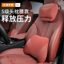 m׿_˹es^oies200 es300h rx350h LX NX LC