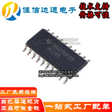 ȫ��ԭ�bSN74HC244NSR SOIC-20 ���Bݔ����·���_���;� ·����