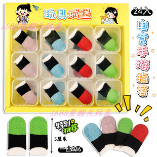 1Ԫ24��늾�����ָ�� ���u��ָ�״��Α����Ĵָ���Α���