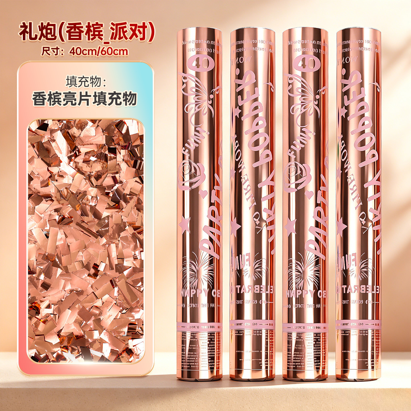 Cañón de Confeti Manual, Portátil para Fiestas