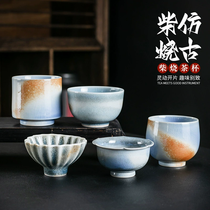 Деревянная чашка ручной работы из Jingdezhen, чашка-майстер, чашка для чая с естественным осадком пепла, антикварная личная чашка продукция чайная чаша одна чашка чайная чашка