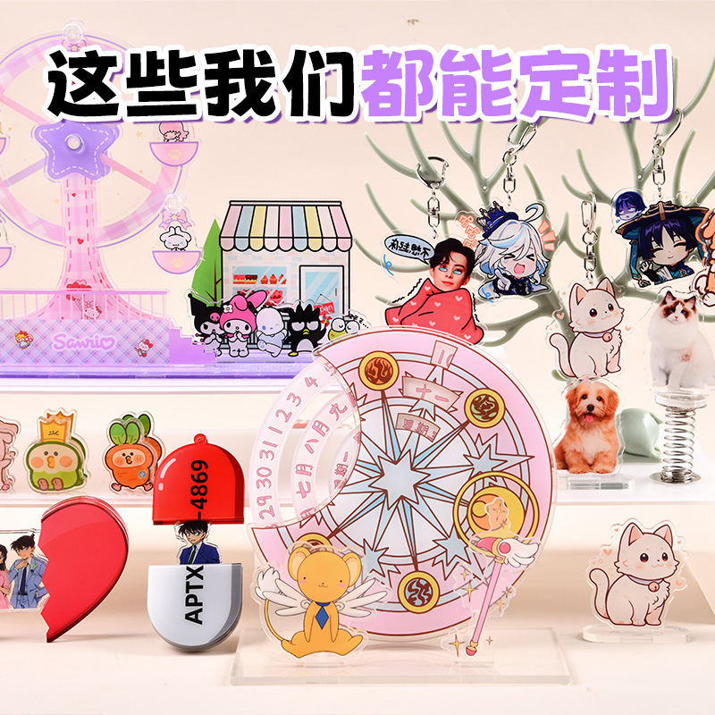 メーカー卸売りアクリル胸札バッジピン磁気吸引式胸札会社従業員番号札|undefined