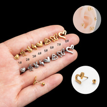 亨森新款0.8不锈钢耳钉单头螺丝爱心蝴蝶光面时尚俏皮软骨钉单个