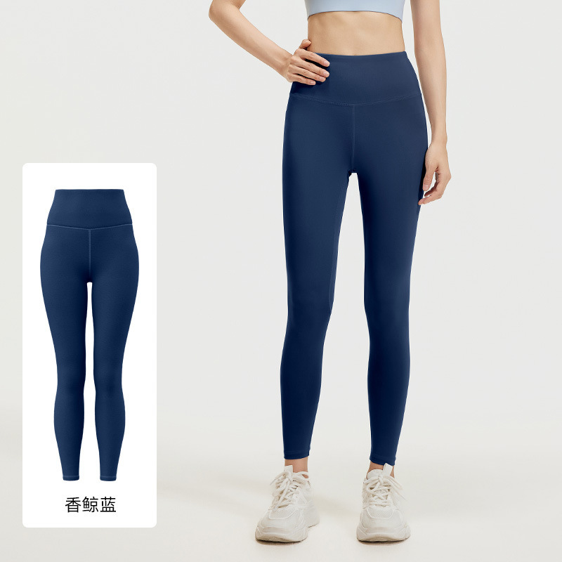 聚衣堂桃色薄手ヨガパンツ レディース スリム ハイウエスト ヒップアップ フィットネス タイトヨガパンツ|undefined