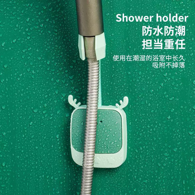 Фабричная direct продажа шоу Smedy ресторан шоу Shower Shower фиксированный артефакт Merragatory Lotus Puff база