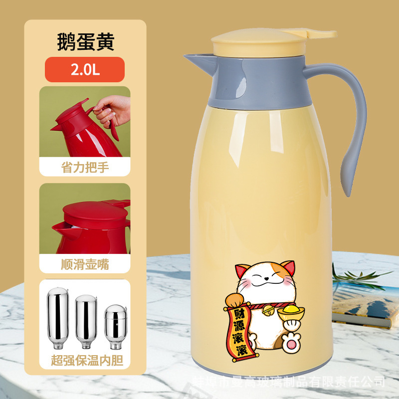 거위 달걀 노른자 1.9L [부자]