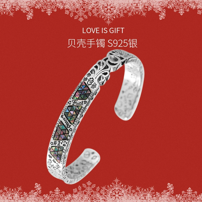 人品银品 Модные украшения, трендBracelet, набор, образец серебра 925
