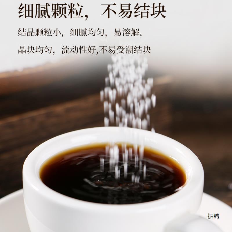 云南甘蔗白砂糖罐装5斤家用商用散装细烘焙白糖产甘蔗原榨调味|undefined