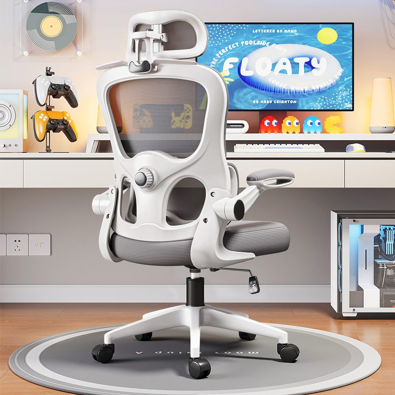 Ergonomic Chair Computer Chair Home Waist Protection Comfortable Sedentary E-Sports Chair Dormitory Backrest Chair Office Chair Seat