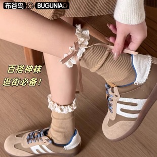 Pure Cotton Spring and Autumn Women's White Lace Vertical Striped Mid-Calf Socks with Bow Jk Versatile Lace Edge Odor-Resistant Slouch Socks