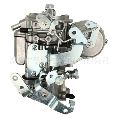 7043014 7043017 7047314 Is Carburetor