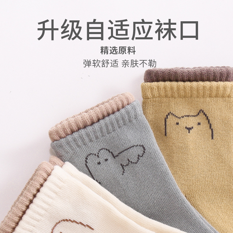 Corea del Sur niños y niñas medianos y grandes niños de media pantorrilla calcetines de algodón Calcetines de bebé recién nacidos boca suelta boca deshuesada primavera y otoño dibujos animados doble boca