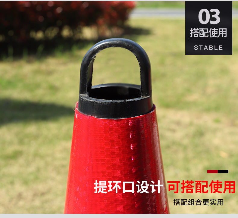 橡胶路锥反光锥禁止停详情图18