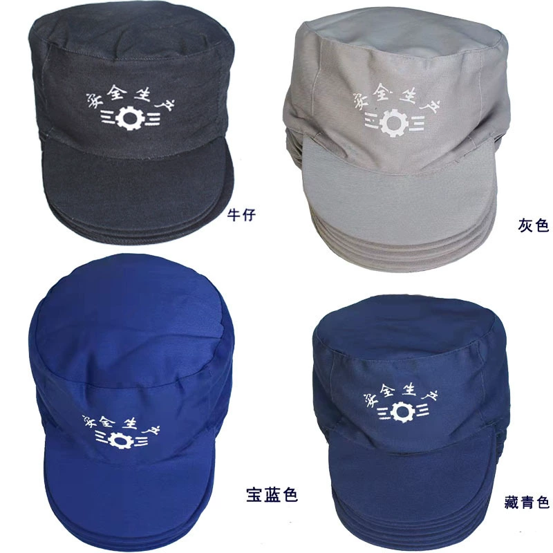 Охрана труда Рабочая крышка Заводская мастерская пылезащитный колпачок Автоматическая регулировка шляпа от солнца фуражка Пылезащитная Рабочая шляпа