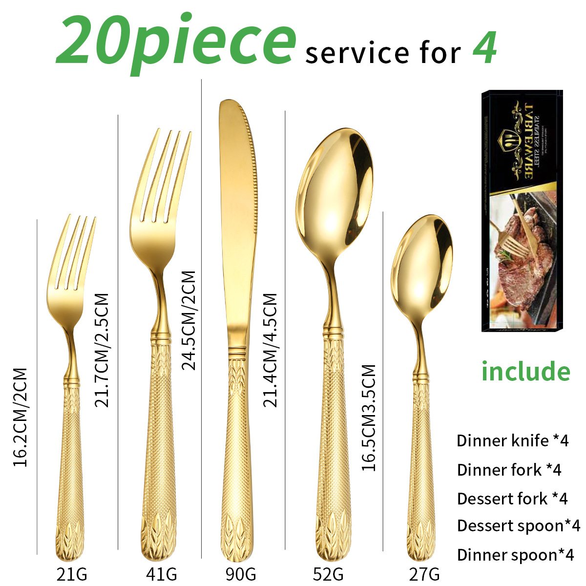 금 20 조각 세트/4 명