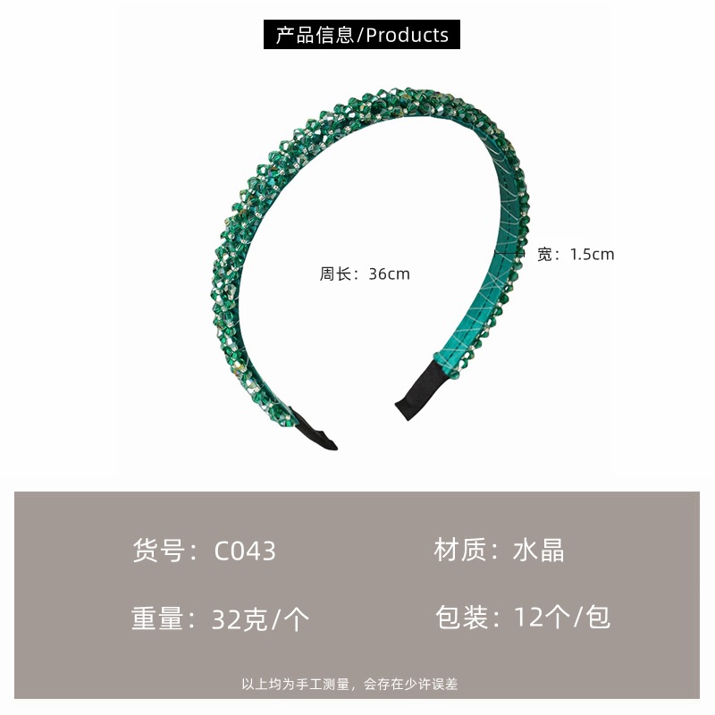 C043 (15)