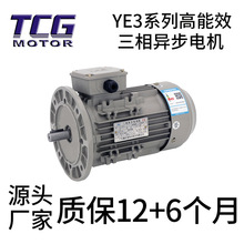 7.5ǧ߸ЧYE3ཻ늙C  IE3ஐ늄әC