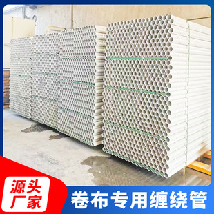 pvc�򾮹���ˮ���ڹ܈@�ֹ�����Ϲ�