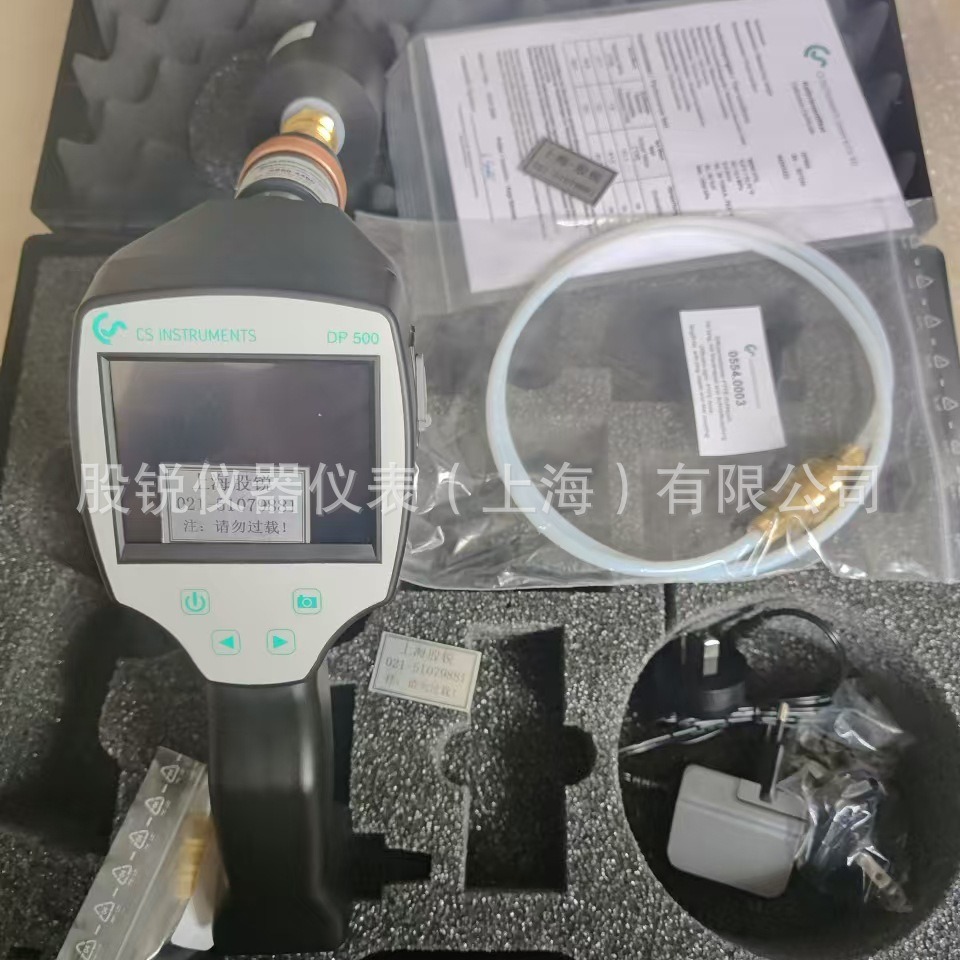 CS  DP500露点仪，DP510便携式露点仪，DP500露点仪，DP510