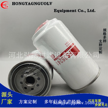ȼ�͹�����FS36241��װʽ�����������ڹ��̻�е���豸
