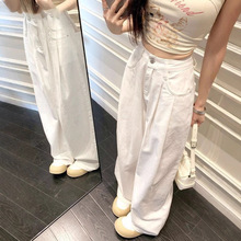 白色褶皱垂坠感直筒牛仔裤女夏季新款大码胖mm高腰显瘦阔腿拖地裤