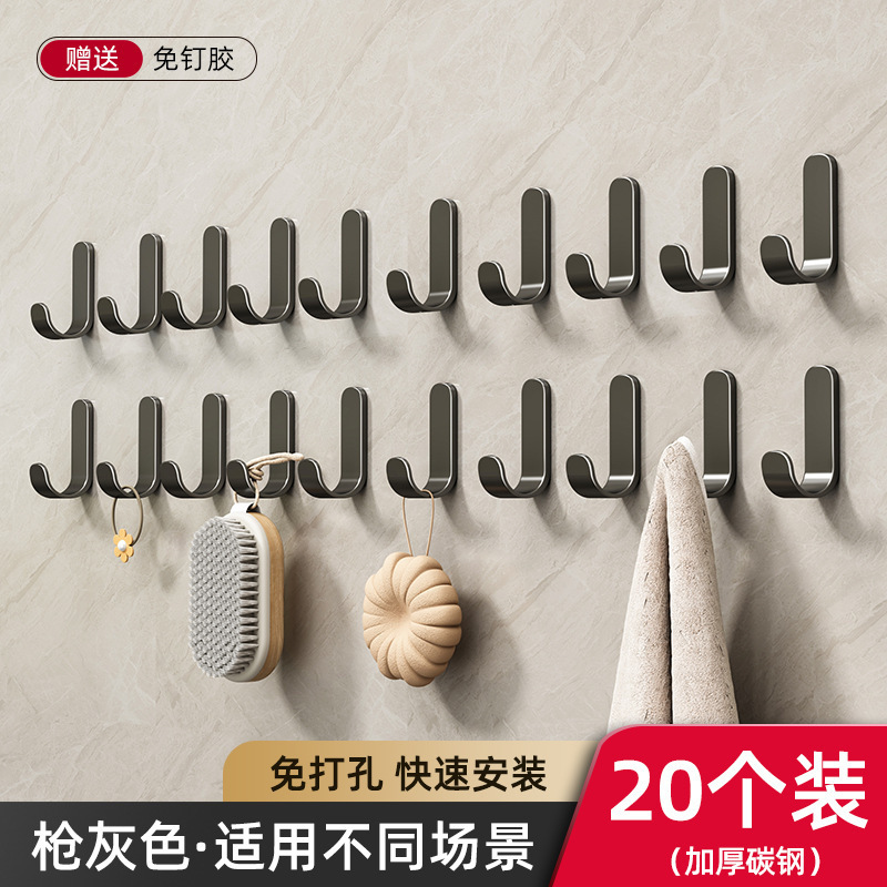 穴あけ不要、送料無料フック、強力な壁粘着ドアバックコートハンガー、壁耐荷重壁掛け収納粘着フック|undefined