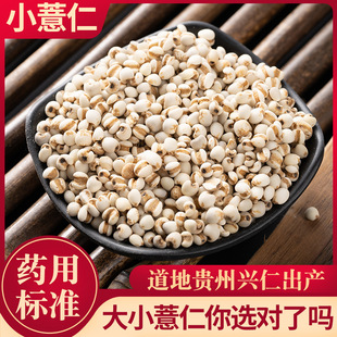 ҰɽС޲��ș���F���d�ʟo����؛С���s�Z޲���ʳ�С���͌�����؛
