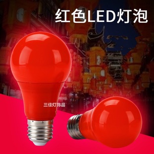 LED�tɫ9W����E27�ݿڑ����ˮ��cϲ�c�b��t���\�������ݟ�