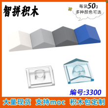 ��50g������3300С����ƴ���ľMOC�Ƽ�DIY����ɢ��2x2б��ש