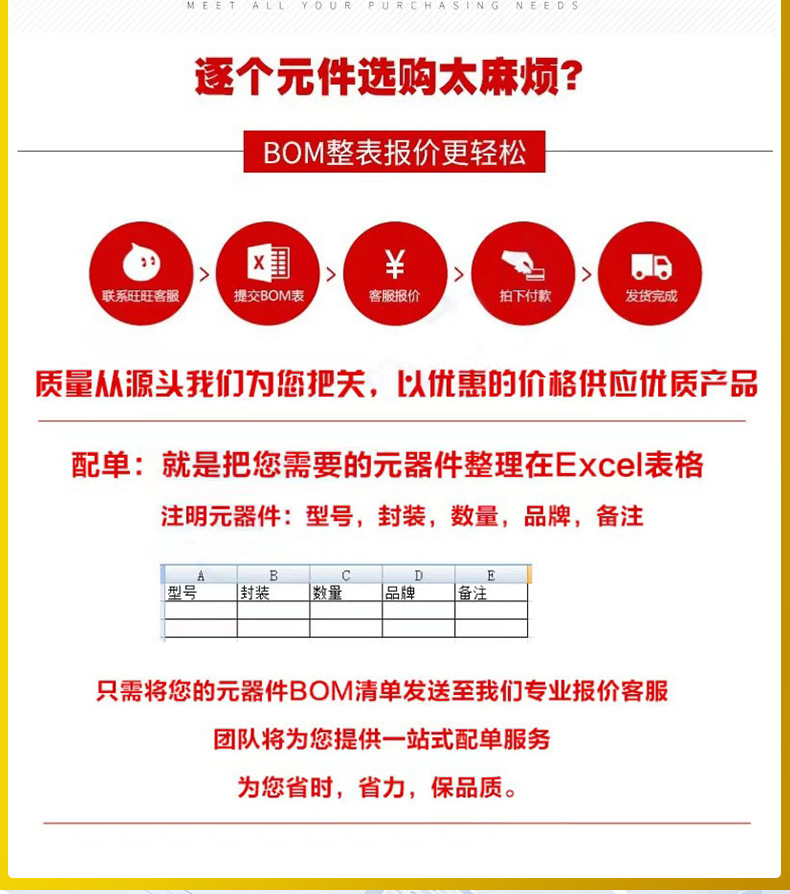 微信图片_20250725145728