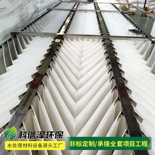 ��������V��б�� ����б������ ��ˮ̎��б������؂�����A��б��