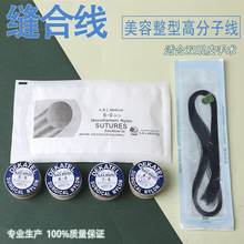 �{�ןo���p��Ƥ�߷��Ӿ� �M�ڿp�Ͼ��p��Ƥ�񾀹�������6-0���ݾ�