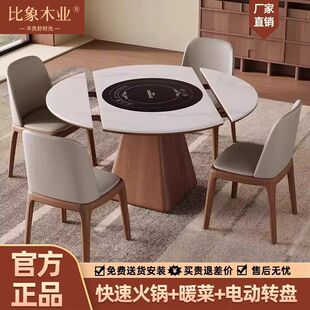 �й��L��ľ������������С���Ͱ�Ϟľ��s�A���Ӄ�Ƕů�˰�늴Št