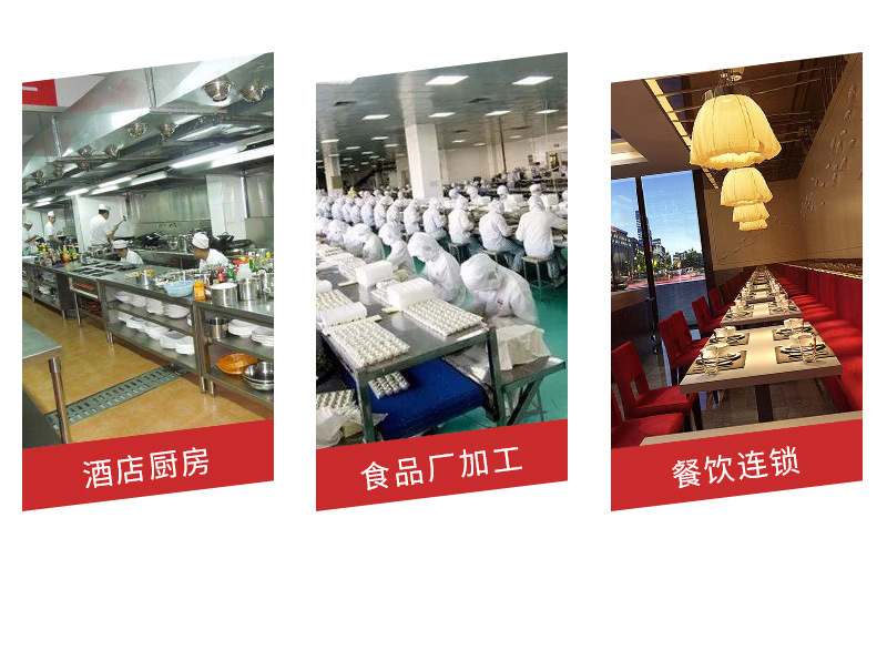 劲松机械详情111111—&md