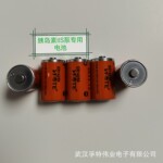 瑞孚特VFOTE锂亚电池ER14250在医疗设备胰岛素泵丹纳泵上的应用