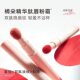 Judydoll orange lip cream air cushion lip glaze matte lipstick