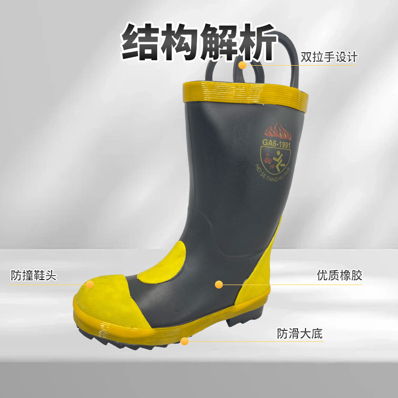 Botas de lucha contra incendios, botas de goma de protección de combate y rescate, botas de bomberos ignífugas de alto cilindro image 4