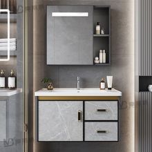 太空铝合金浴室柜组合卫生间洗漱台一体陶瓷洗手盆洗脸盆智能镜柜