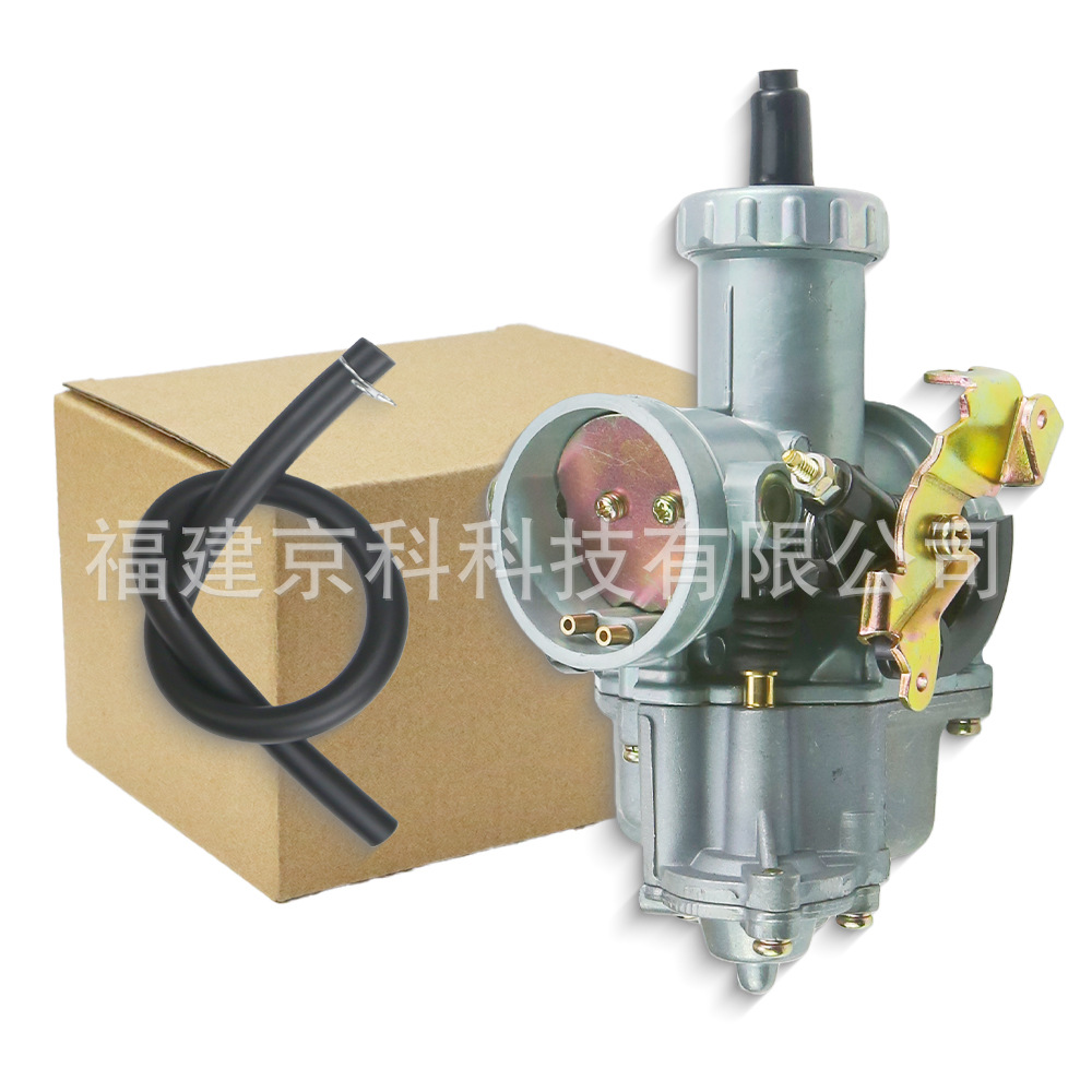 Pz32 with Accelerator Pump Atv Motorcycle Modified G250 350Cc Cbs300 Carburetor