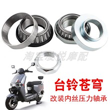 �m��̨⏳���s�n�늄�܇���������S�з��������b�����F���S����