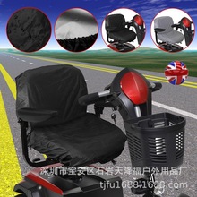 羳 늄݆ ܇ scooter seat cover 210D