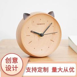 果盘、果篮;餐垫、杯垫;牙签筒