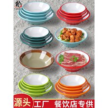 北欧仿瓷网红火锅店配菜碗复古怀旧重庆专用老式土陶碗仿土碗餐具