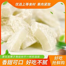 ��Ҭ�ӽ����ں����خaҬ����KҬ��Ƭ�������Ҭ�������e��ʳ���]