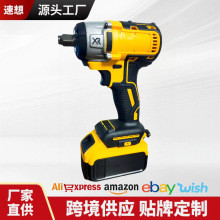跨境热销外贸大扭力电动扳手家用锂电扳手大功率汽修风炮起子机批
