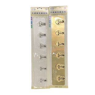 �ӌ�6��ճ�h���yɫ6�h���h͸���o��ճ�h���Sֱ�NRS-500349